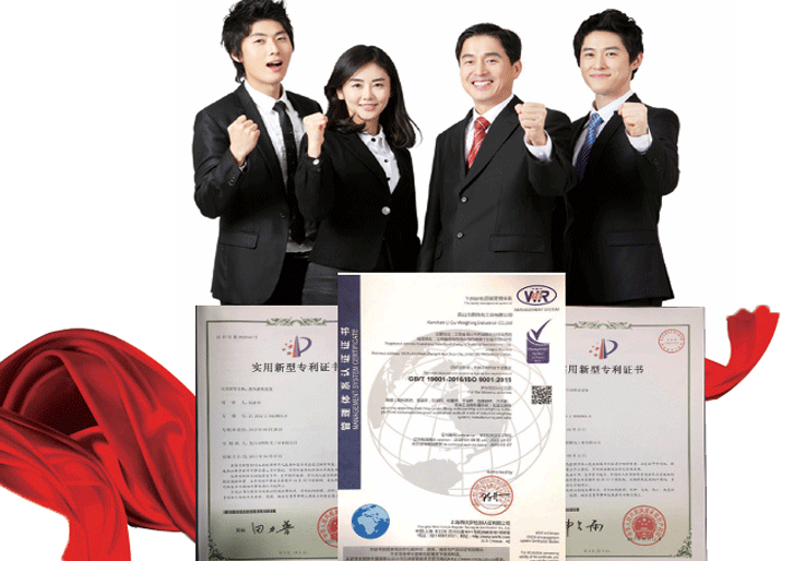 選擇我們的十大理由